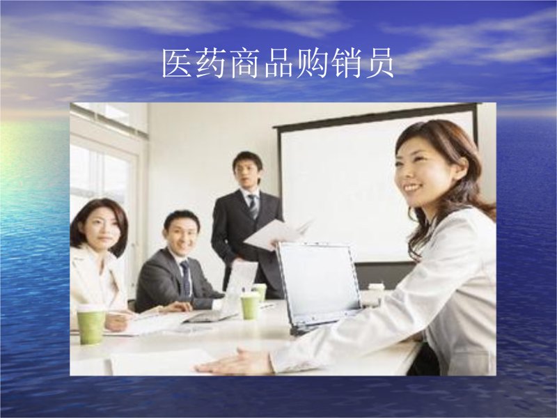 深圳市锦鸿贸易有限公司:引领行业未来趋势